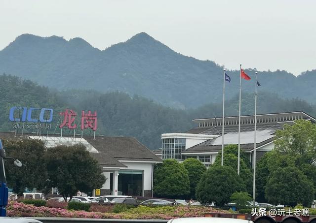 余杭记行3,临安