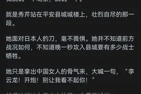 为什么众多的抗战片只火了李云龙？网友的分享简直让我大开眼界！图片