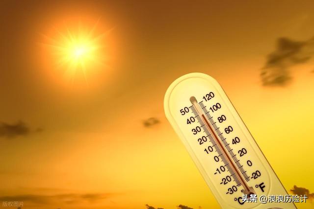 国家气候中心刚预警，商家极寒装备销量翻倍 －0.5℃的割韭菜游戏