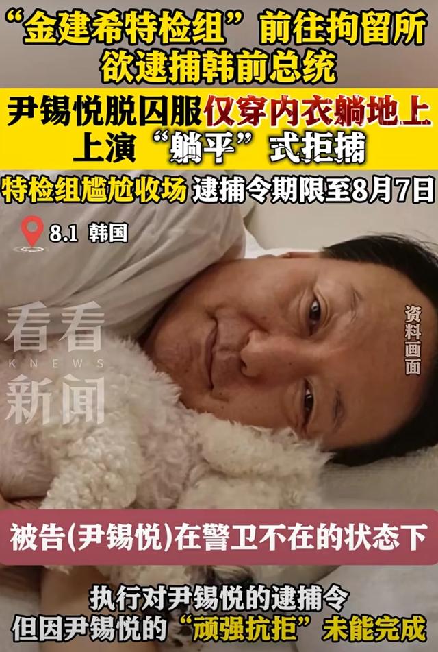 陆军首次披露无人化作战模式
