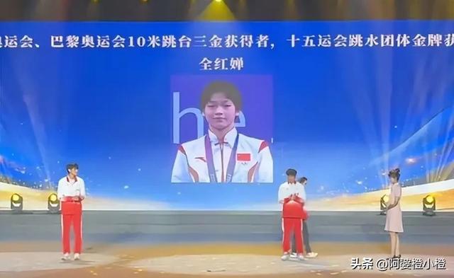 2026刚半个月，被官媒高调官宣喜讯的18岁全红婵	，让多少黑粉脸红