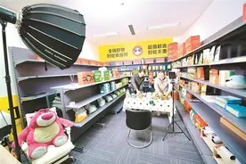 从长安丝路到全球链路 AI重塑西安“跨境基因”图片