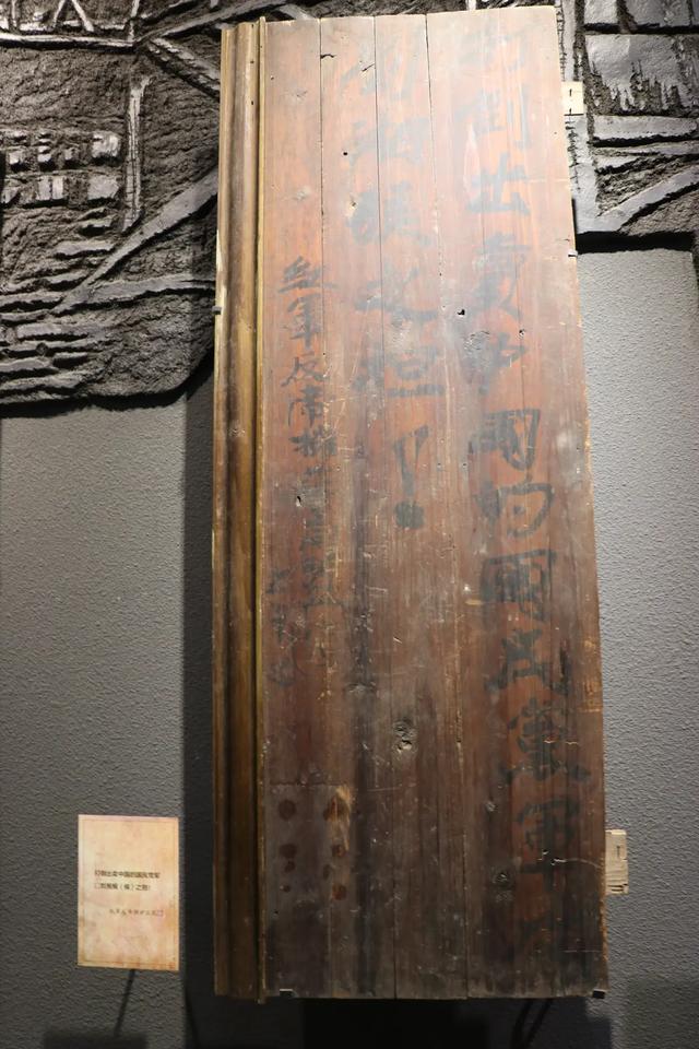 重走长征路（7）：在遵义，一位红军男医生牺牲后变成了女菩萨
