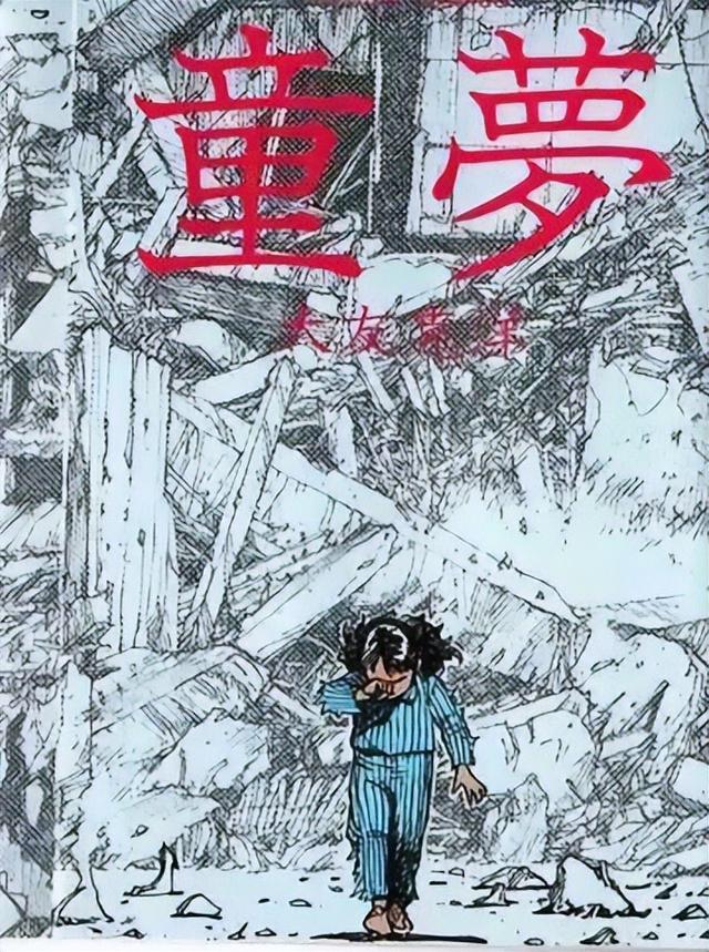 从《阿拉蕾》到《EVA》！80-90 年代日本战斗美少女进化史