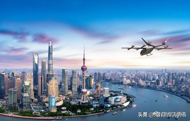 芜湖低空经济，再迎重磅好消息！