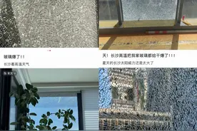 一声巨响！很多人家里突然炸了，快自查图片