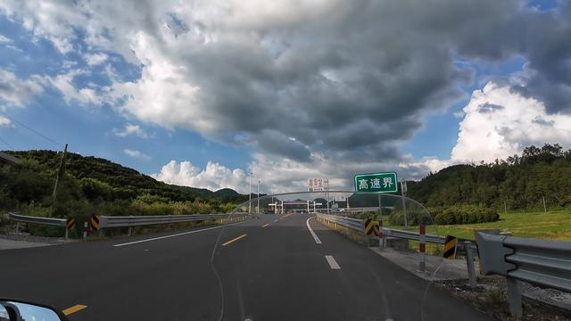 皖浙摩旅二人转——归程完结篇