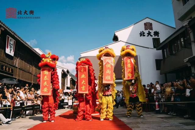 国庆中秋长假首日：温州各地景区游客爆满，精彩活动轮番上演