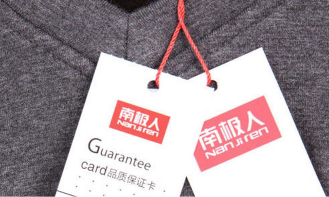 贴牌之王崩塌！市值蒸发超500亿，张玉祥还被限高，口碑都没了