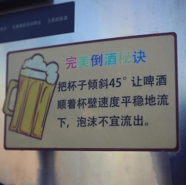 就在这里！一起来嗨！
