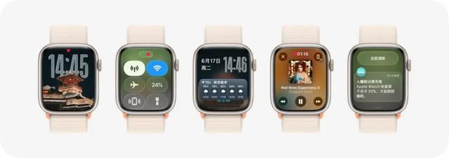 watchOS26正式版值得尝试的10+个新特性