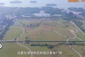 直击“银河左岸” 宿迁城市公交全力保障 各大景区联动献礼！图片