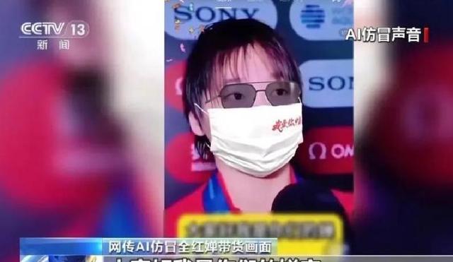 陈芋汐也没想到，结束全运会赛程的全红婵，竟走上了另一条大道