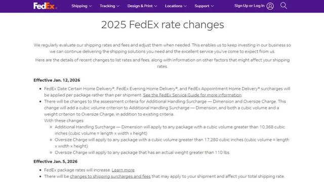FedEx运费新规来了！跨境卖家该如何应对？