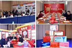 宏济堂荣耀入选2024中药老字号品牌TOP50，国药智慧彰显时代价值图片