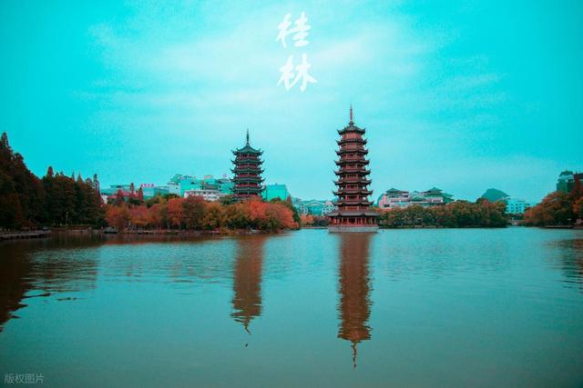 跟着男朋友到了桂林生活了一年了，说实话，我羡慕桂林的生活