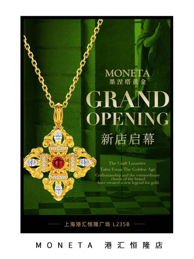 “双节”游徐汇，打卡正当时！邂逅一波新店热潮