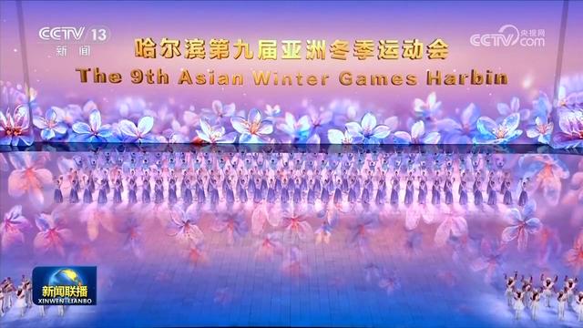 【习近平总书记今年以来治国理政纪实】为人类前途命运争取更加光明的未来