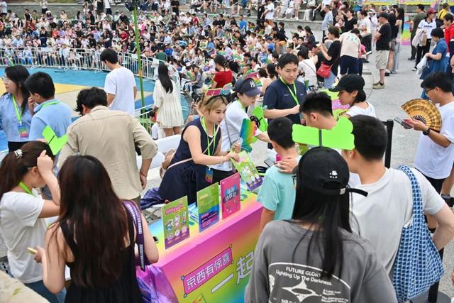 京西有惊喜 一起过暑期｜石景山区四大版块活动承包你的夏日快乐