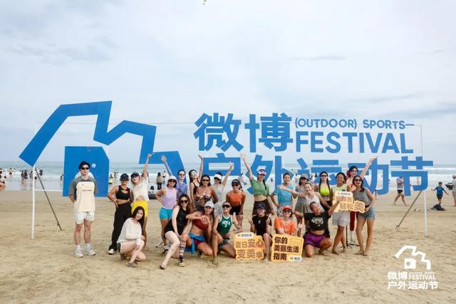 一大波博主达人集结万宁,解锁夏日清凉玩法