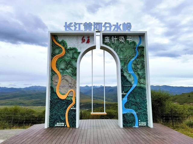 杨明强 | 高天厚土畅想曲