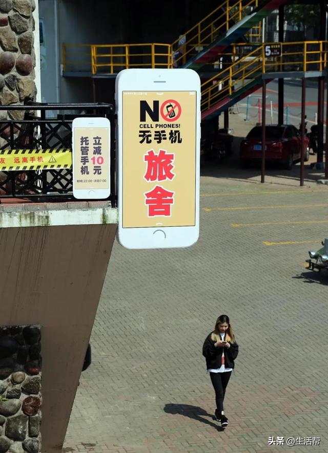 拒绝35岁中年人的青旅，00后也不住了