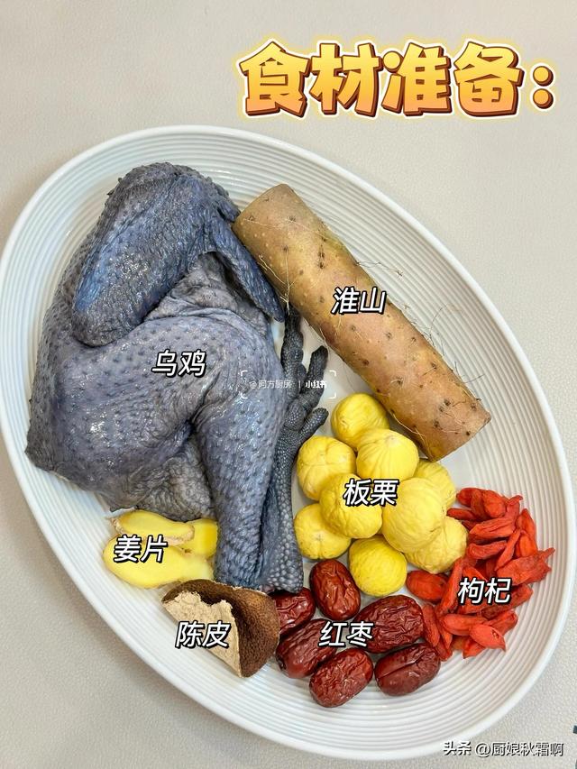 如果不差钱，强烈建议中老年人：常吃4道菜，既解馋又对身体好