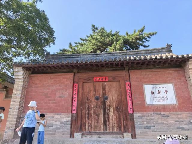 【山西游】南禅寺，最古老的唐代木构建筑，浪浪山妖怪洞的佛影