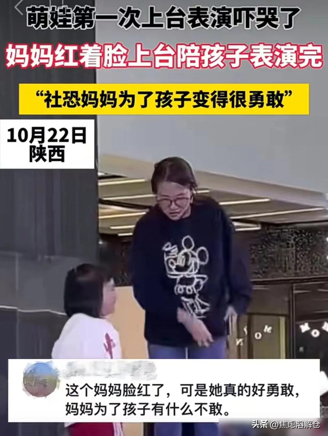 最新科研颠覆认知：家庭幸福的孩子也抑郁,所以罪魁祸首其实是
