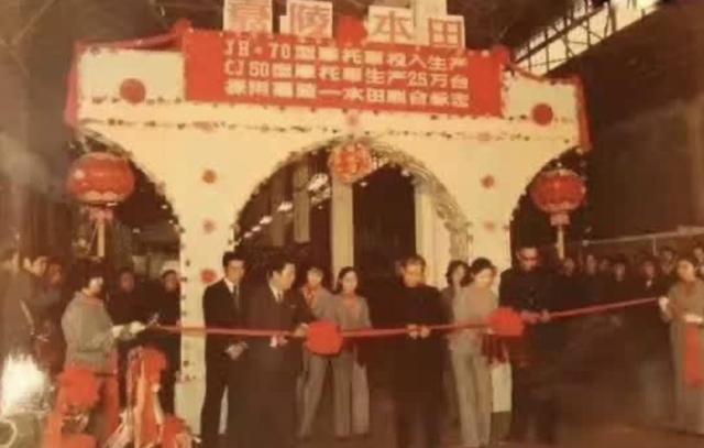 山东穷小子，造中国第一辆摩托车赚80亿，破产后以1元出售公司