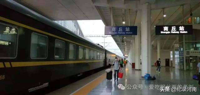 中国优秀旅游城市：商丘四日自由行