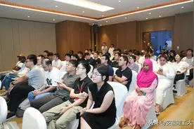 2024安全科学与工程国际产学研用合作会议隆重召开图片