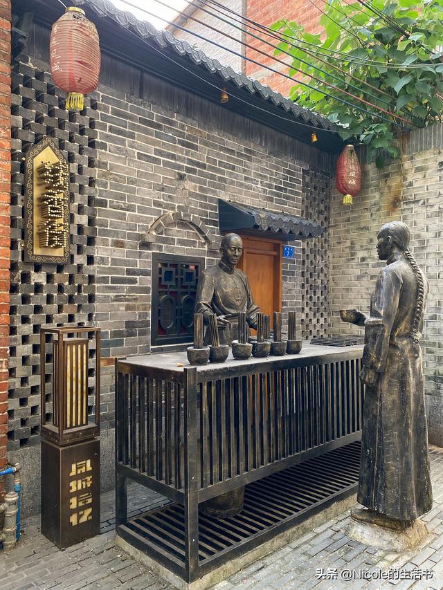 凤城寻踪：一条老巷与一座城的文化觉醒