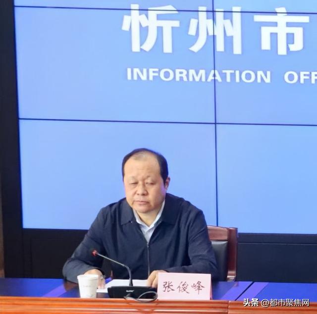 忻州市文化和旅游局通报2025年“国庆”“中秋”期间文旅工作情况