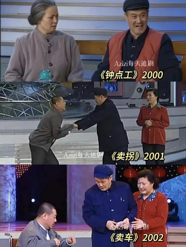 春晚为何越来越没看头？赵本山一语成谶，终于找到整改方向！