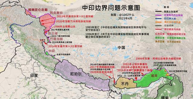 非我族裔其心必异，如果藏南收复，近百万印度移民该咋办？