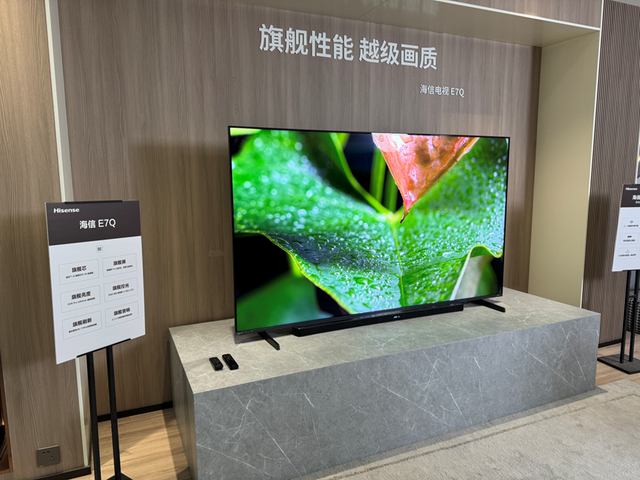 技术、情怀以及将RGB进行到底的决心！海信新品前瞻会后有感