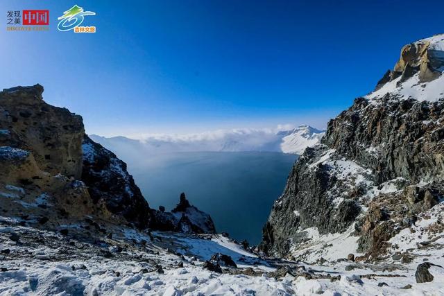 冰雪为媒 12国外交官走进吉林共赏中国之美