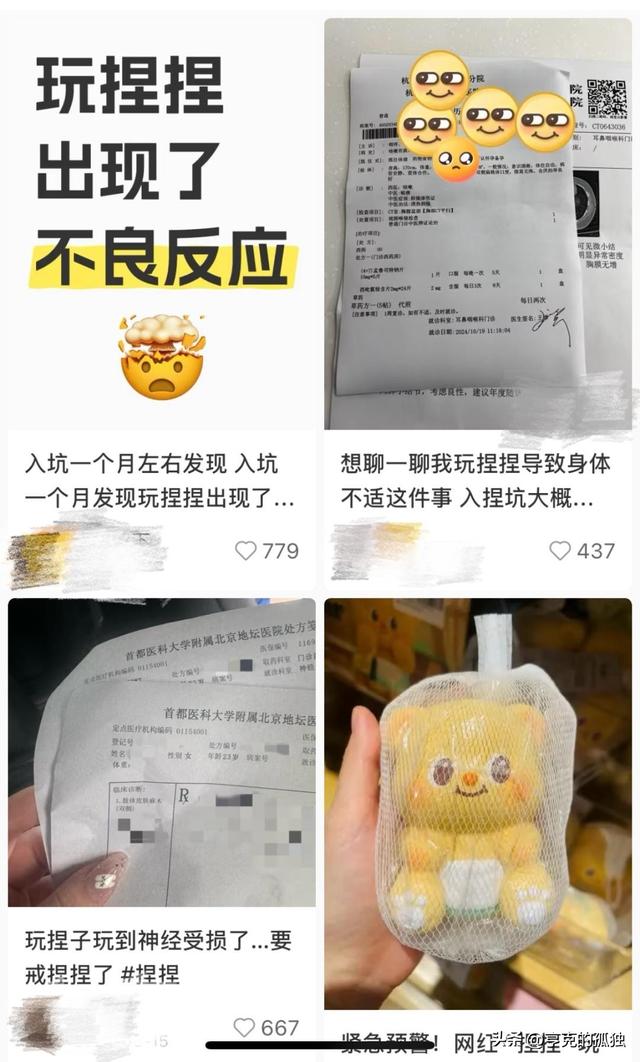 央视曝光！这些产品中全部检测出甲醛，严重可致癌，有人已中招