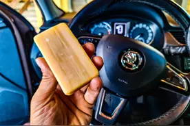 家里有肥皂吧？其实它在保养车方面很有用处，并且省钱！图片