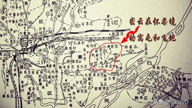 “新”村不新·怀柔两个带“新”字的村落，竟有六百多年历史
