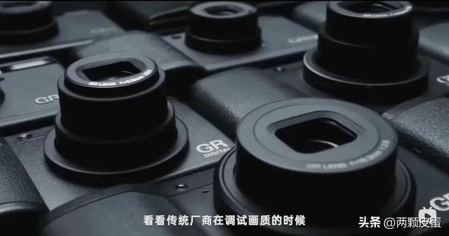 真我GT8 Pro:理光GR真传得几分?