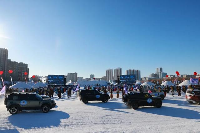 “歌游内蒙古 欢乐冰雪季”第二十一届内蒙古自治区冰雪那达慕在呼伦贝尔市盛大启幕