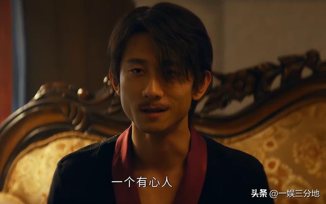 没本事就别尬演！看了北京台新剧的张一山，才知什么叫一人两个样