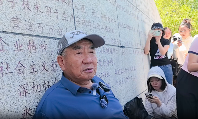 四代人，80载，一片林