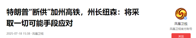 当不成总统了？特朗普迎来6个噩耗，美国后院起火，白宫麻烦大了