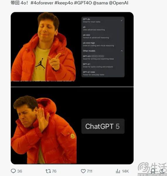 免费+广告，AI行业终究也走上了互联网圈的老路