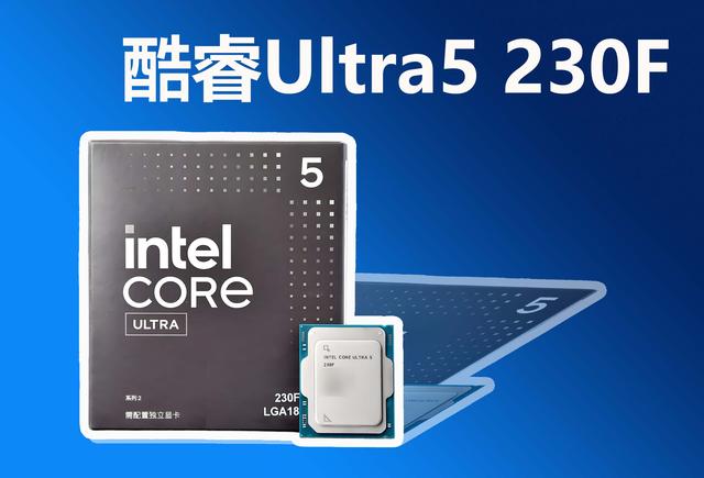 预算5K，就能拿下RTX5060的ITX主机？这套配置够绝大多数人用了