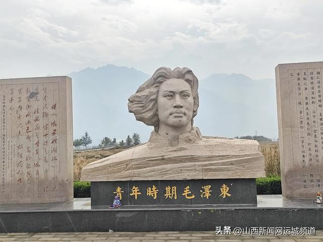 来，到运城“小橘子洲头”走走！