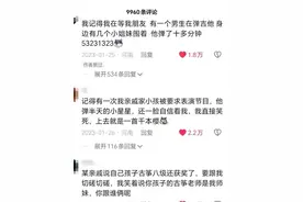 搞笑图片:当有人装逼到你擅长的领域……图片